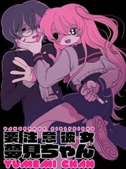 妈妈的旧相册 电影海报